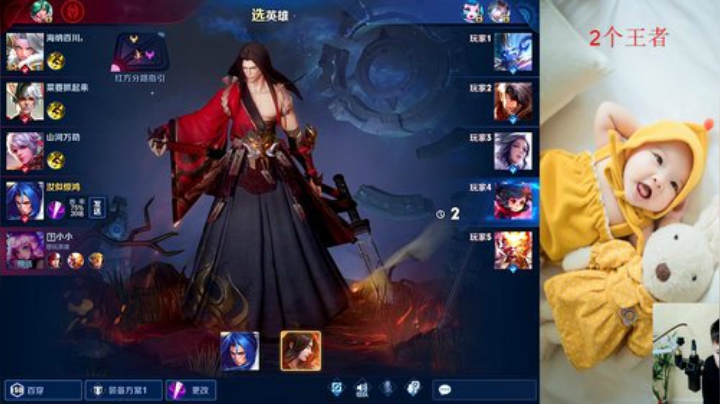 我只是个1打9的少年 2020-07-10 20点场