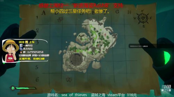 有车位，带萌新，今天又是愉快的一天 2020-07-09 14点场