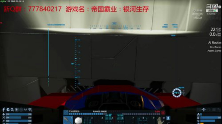 联机 星际 独立 小众 修仙 生存！ 2020-07-06 00点场