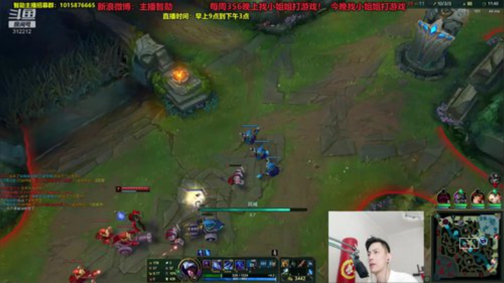 kreisler发布了一个斗鱼视频2020-07-10