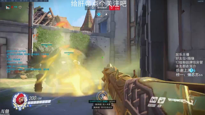 新赛季定级 1952026 2020-07-09 18点场