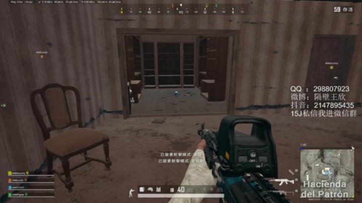 【PCS S1】4AM战队视角 2020-07-10 16点场