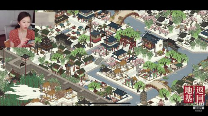 十三：非著名划水选手 2020-07-10 12点场