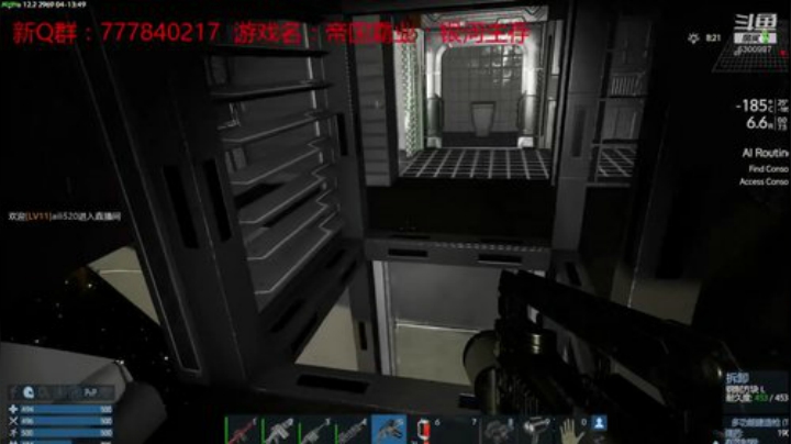 联机 星际 独立 小众 修仙 生存！ 2020-07-04 21点场