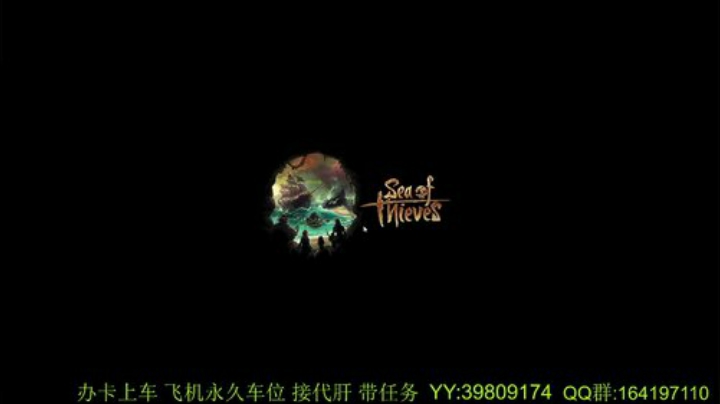 带萌新  诅咒要塞 火之心 灵魂剑 2020-07-09 03点场