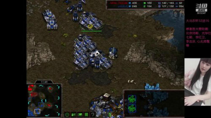 星际女战神 2020-07-09 21点场