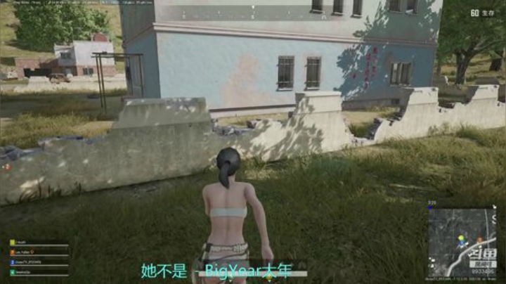 斗鱼最菜主播，没有之一. 2020-07-09 18点场