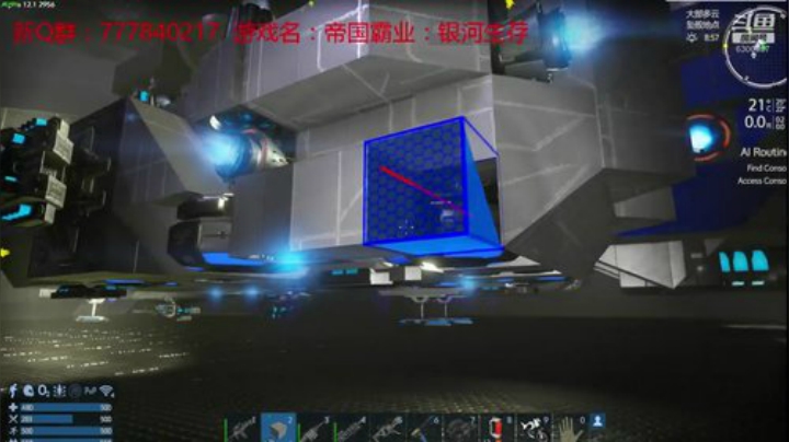 联机 星际 独立 小众 修仙 生存！ 2020-07-01 13点场