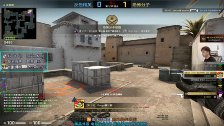 【赖小峰】拿下！ 2020-07-10 18点场