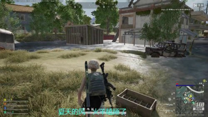 斗鱼最菜主播，没有之一. 2020-07-09 20点场