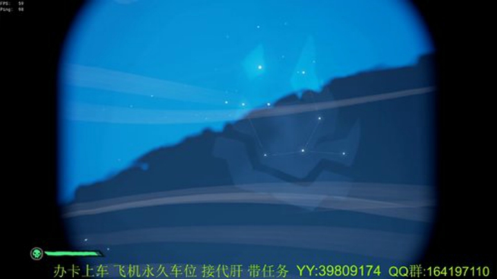 带萌新  诅咒要塞 火之心 灵魂剑 2020-07-09 19点场