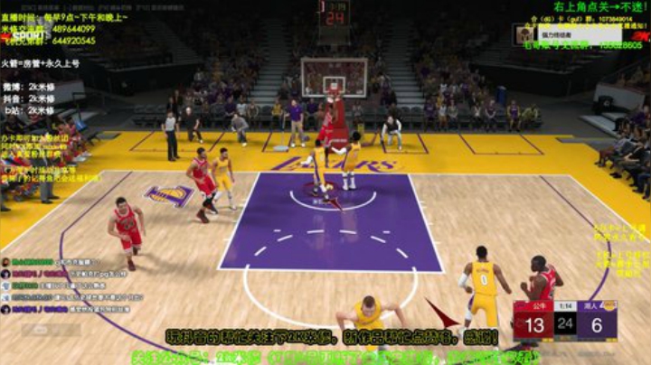 上号排位/看号/开包~ 2020-07-10 11点场