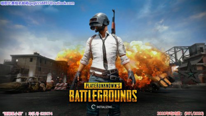 果小果：是活的~ 2020-07-11 15点场