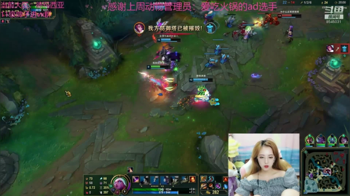 进来看看你的宝贝 2020-07-10 02点场