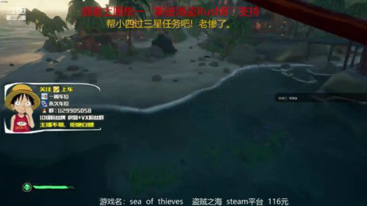 有车位，卡联盟，带过声望 2020-07-11 03点场