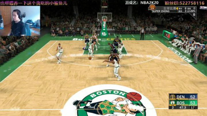 阿中：NBA 丹佛  为了开心而战 2020-07-11 14点场