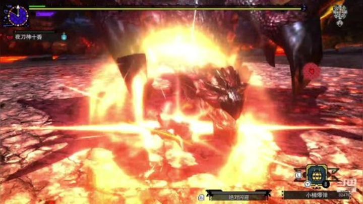 MHGU随便找点东西打打 2020-07-10 19点场