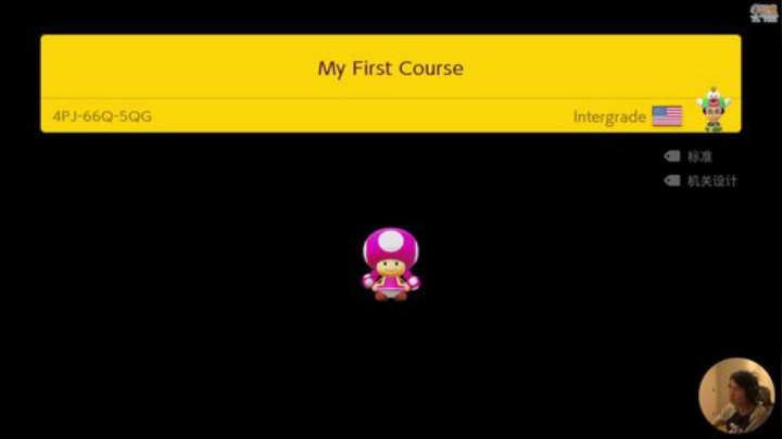 登哥后撤步三分发布了一个斗鱼视频2020-07-11