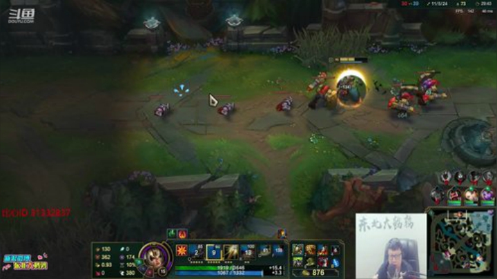 黑板君爱喝酸奶发布了一个斗鱼视频2020-07-11