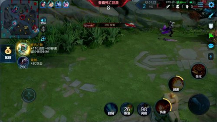 我在斗鱼看林蒙m直播王者荣耀