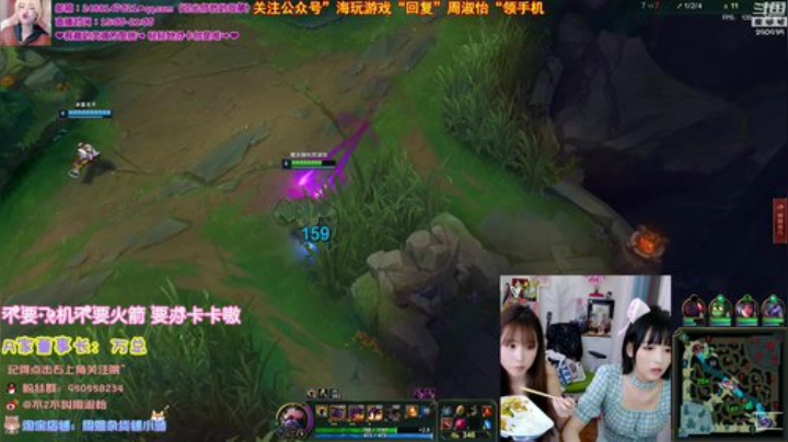 格莱美发布了一个斗鱼视频2020-07-11