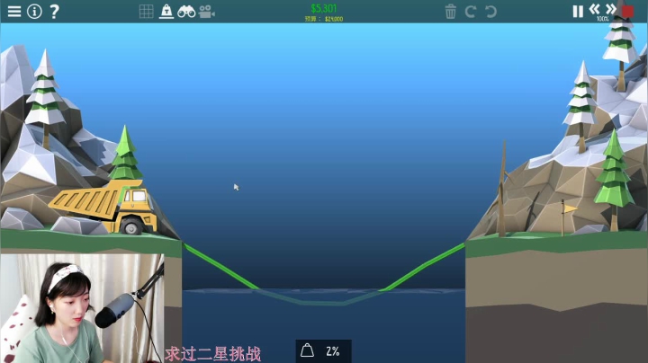 小姐姐孤独啊 2020-07-10 20点场