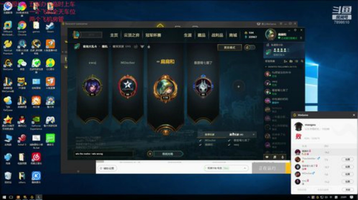 嚎哭深渊极地大乱斗娱乐 2020-07-10 22点场