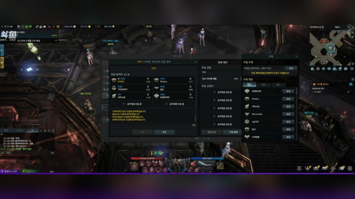 【失落的方舟】3.0的装备吓人哦 2020-07-10 20点场