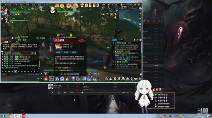 老鸽子今天在班德尔城挨打！ 2020-07-07 13点场