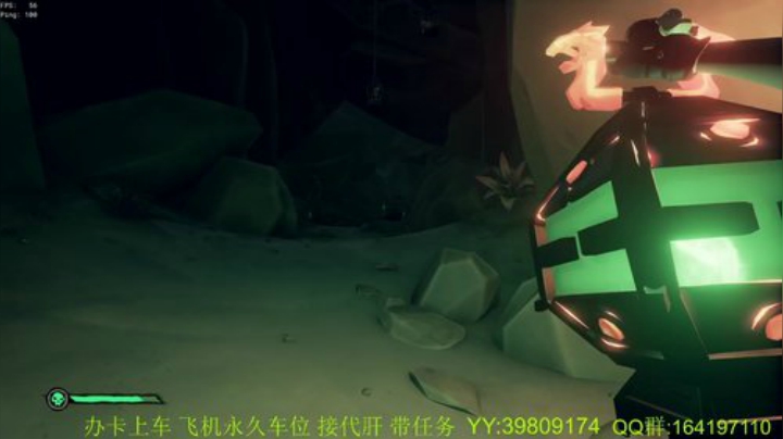 带萌新  诅咒要塞 火之心 灵魂剑 2020-07-10 23点场