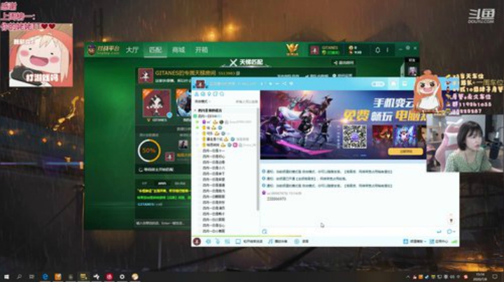 四月：❤呀 我成年了的！~ 2020-07-08 14点场