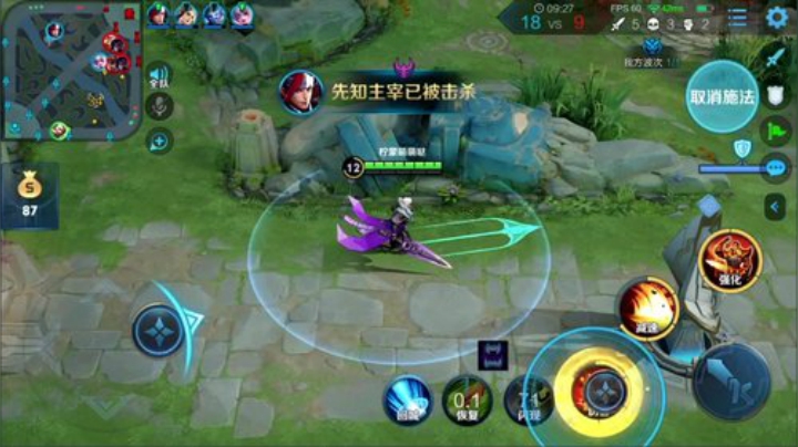 我在斗鱼看林蒙m直播王者荣耀