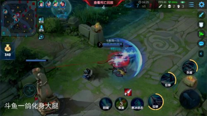 闹闹可遇不可求发布了一个斗鱼视频2020-07-11