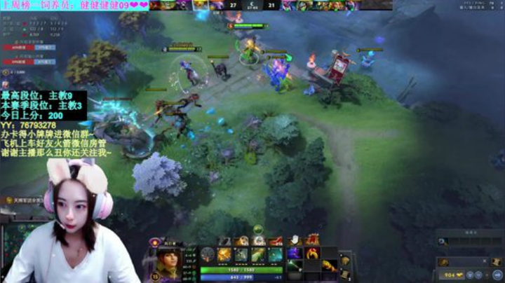 【汐湲】7.10~周五了HI起来呀 2020-07-10 19点场