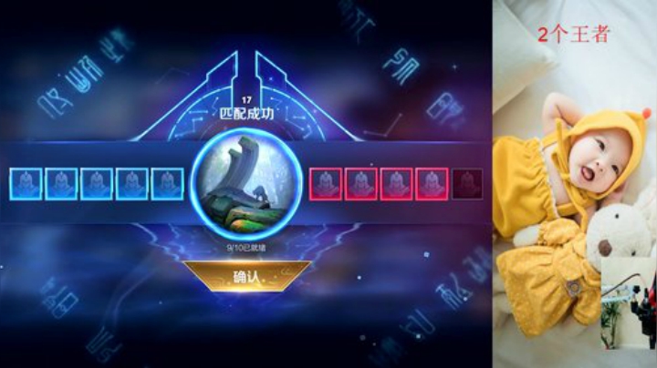 我只是个1打9的少年 2020-07-11 00点场