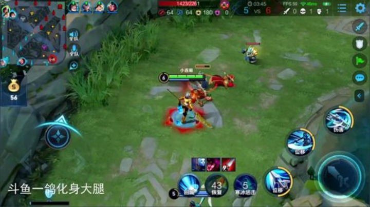 闹闹可遇不可求发布了一个斗鱼视频2020-07-11
