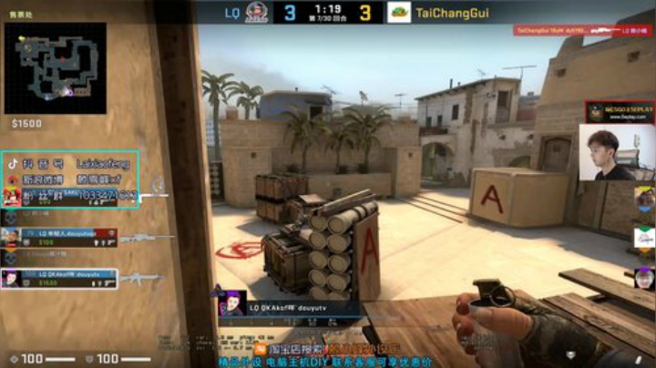 【赖小峰】拿下！ 2020-07-10 20点场