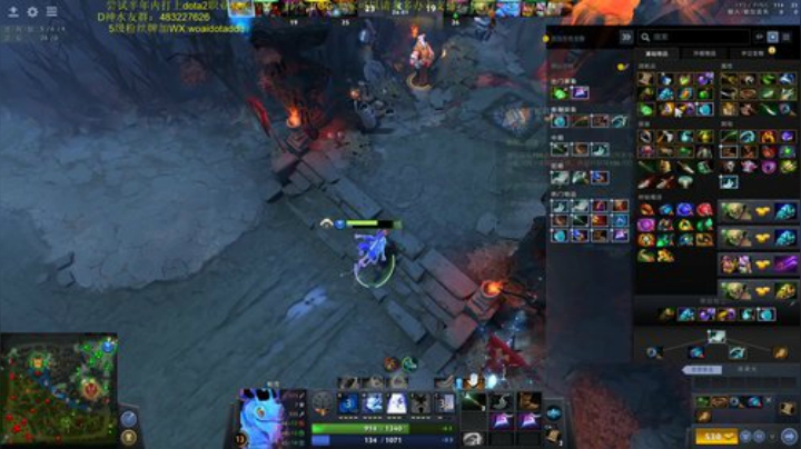 打dota2的第11天。 2020-07-10 23点场