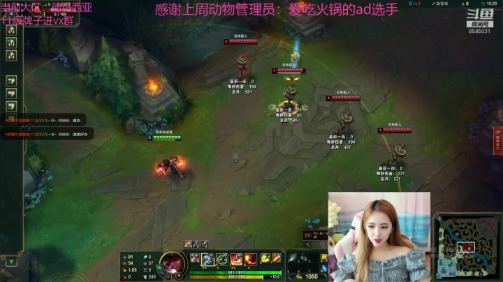 进来看看你的宝贝 2020-07-09 14点场