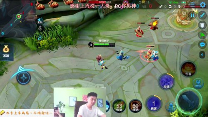 新赛季等个有缘人，当自己号安排！ 2020-07-10 15点场