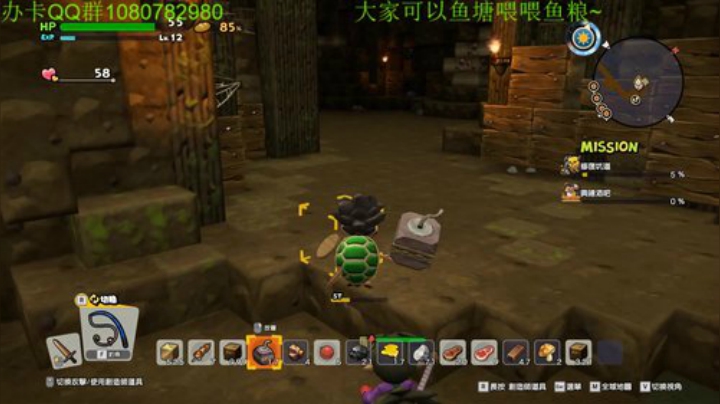 深夜来点好玩的~ 2020-07-09 04点场