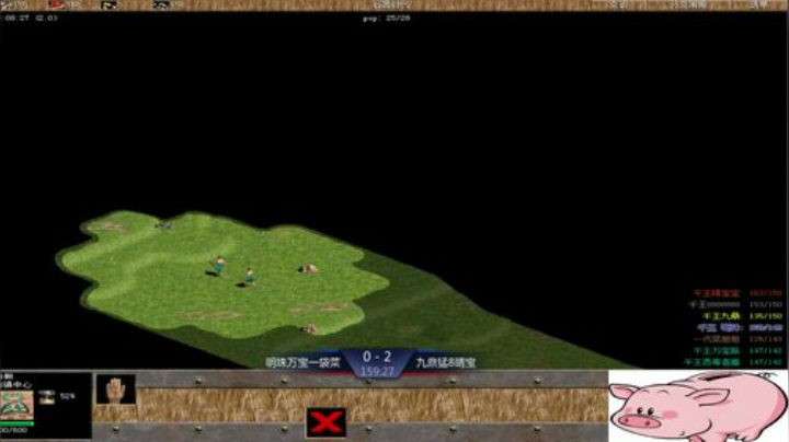 西毒罗马的专业躺赢复兴之路，你懂的 2020-07-11 15点场