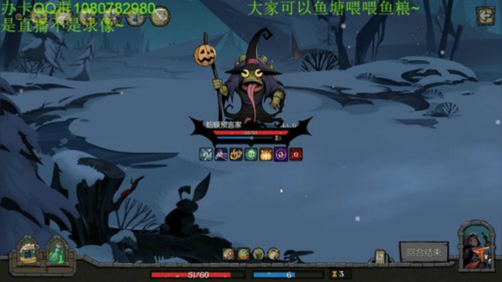 深夜来点好玩的~ 2020-07-07 02点场