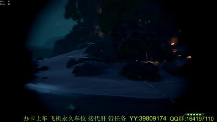 带萌新  诅咒要塞 火之心 灵魂剑 2020-07-11 01点场