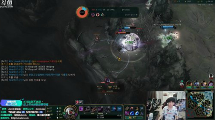 我在斗鱼看金咕咕金咕咕doinb直播英雄联盟