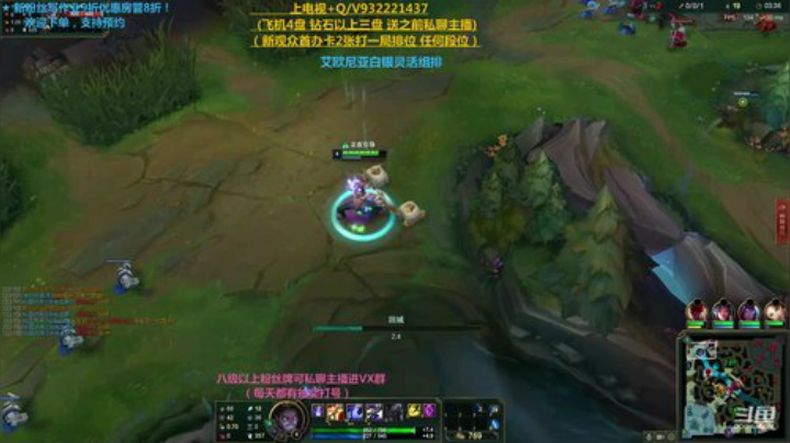斗鱼恶霸上单！ 2020-07-09 23点场