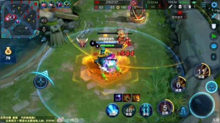 我在斗鱼看纯白直播王者荣耀