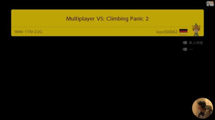 登哥后撤步三分发布了一个斗鱼视频2020-07-11