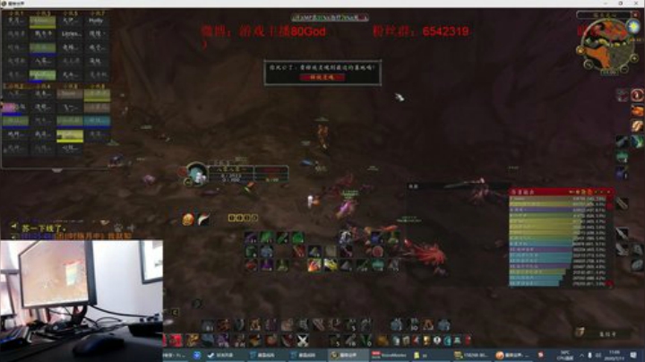 祈福部落娱乐！ 2020-07-11 10点场