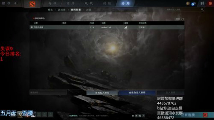 这个游戏太好玩了 6384873 2020-07-11 17点场